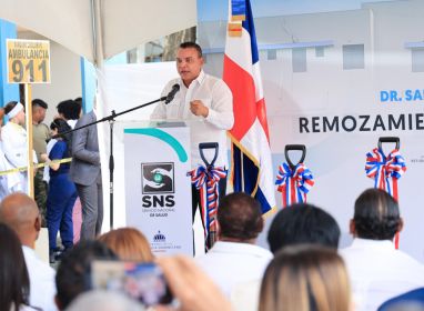 SNS inicia remozamiento del Hospital Salvador B. Gautier con inversión cercana a mil millones de pesos