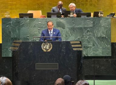 Ministro de Salud Víctor Atallah reafirma en la ONU el compromiso de RD de poner fin al VIH para 2030
