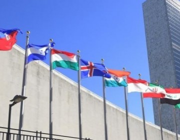 La ONU pide ayuda a empresas para reconstruir un mundo mejor tras la pandemia