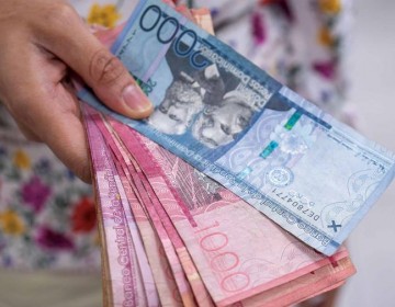 Banco Central: la tasa de inter&eacute;s activa baj&oacute; de 14.99 % a 13.59 % en los &uacute;ltimos nueve meses