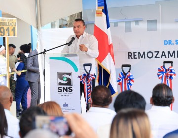 SNS inicia remozamiento del Hospital Salvador B. Gautier con inversi&oacute;n cercana a mil millones de pesos