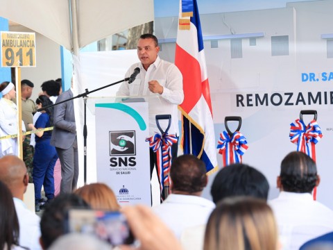 SNS inicia remozamiento del Hospital Salvador B. Gautier con inversi&oacute;n cercana a mil millones de pesos