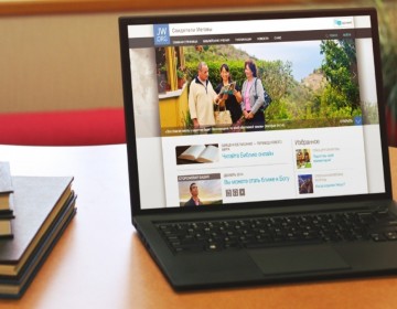 S&iacute;tio Web de los Testigos de Jehov&aacute; recibe 4.4 millones de visitas en busca de consuelo ante la pandemia del COVID-19