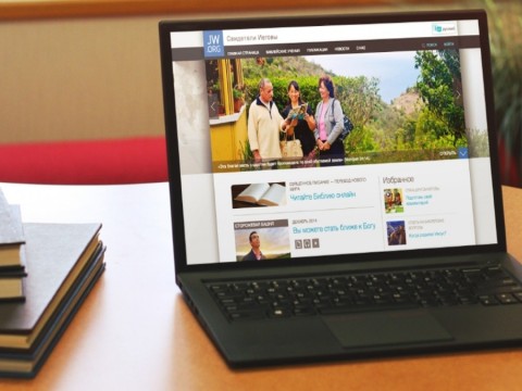 S&iacute;tio Web de los Testigos de Jehov&aacute; recibe 4.4 millones de visitas en busca de consuelo ante la pandemia del COVID-19