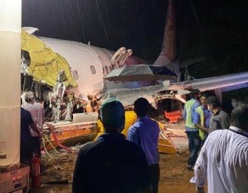 Posibles v&iacute;ctimas en aterrizaje de emergencia de un avi&oacute;n de pasajeros en el sur de India