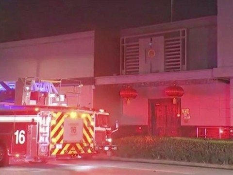 EE.UU cierra consulado chino en Houston 