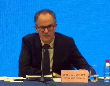 OMS descarta que el COVID-19 se fugara de un laboratorio de Wuhan