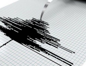 Alertan de actividad &ldquo;s&iacute;smica inusual&rdquo; en el noroeste del pa&iacute;s; este jueves hubo tres temblores