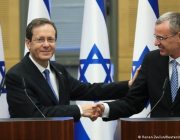 Isaac Herzog, exl&iacute;der laborista, elegido nuevo presidente de Israel
