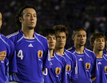 Suspenden juegos de F&uacute;tbol en Jap&oacute;n hasta el 15 de marzo 