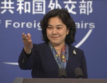 Gobierno chino impone restricciones de entrada a funcionarios de EE.UU a Hong Kong