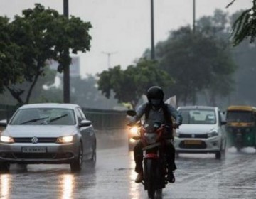 Vaguada generar&aacute; y aguaceros moderados en el interior del pa&iacute;s