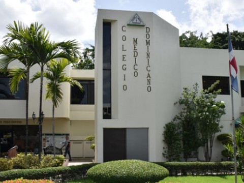 CMD anuncia paro de labores por cinco d&iacute;as en hospital de San Pedro de Macor&iacute;s