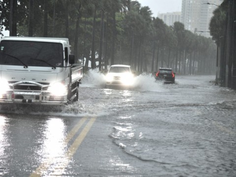 Potencial cicl&oacute;n producir&aacute; lluvias en gran parte del pa&iacute;s