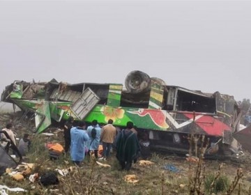 Al menos 20 muertos y 33 heridos tras un accidente de autob&uacute;s en el norte de Per&uacute;