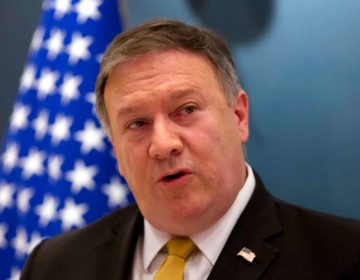 Gobierno dominicano no respeto independencia judicial seg&uacute;n Secretario de Estado de EEUU 