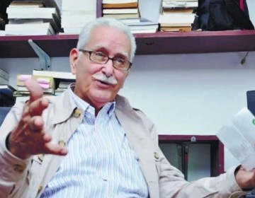 Muri&oacute; hoy el luchador anti-trujillista Jos&eacute; Daniel Ariza Cabral