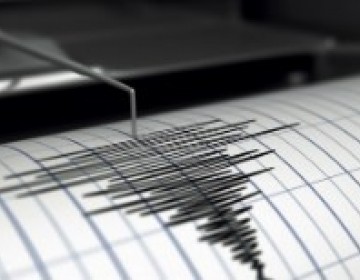 Tiembla la tierra: se registran 8 sismos en RD en las &uacute;ltimas 48 horas