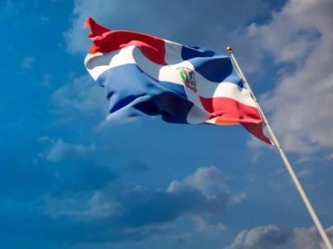 D&iacute;a de la Independencia de la Rep&uacute;blica Dominicana