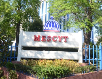 Mescyt aclara &ldquo;no habr&aacute; fusi&oacute;n, sino la creaci&oacute;n de un nuevo sistema educativo dominicano&rdquo;