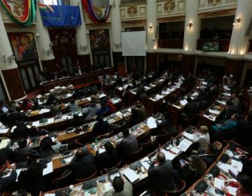 Parlamento boliviano aprueba una comisi&oacute;n por pol&eacute;mica compra en Espa&ntilde;a