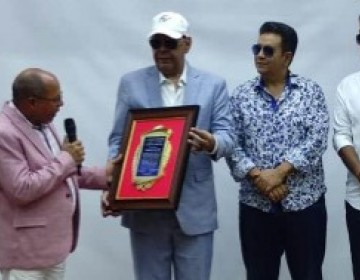 Celebran D&iacute;a Mundial del Folklore con un reconocimiento a Fernando Villalona