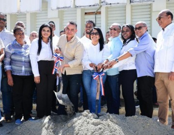 SNS inicia remozamiento del Hospital Municipal de B&aacute;nica con inversi&oacute;n superior a RD 163 millones