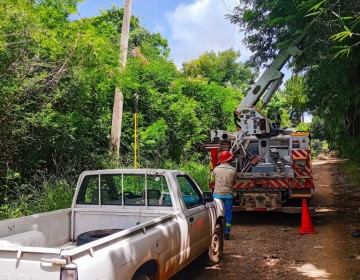 Proyecto de mejora de calidad del servicio el&eacute;ctrico en el distrito municipal La Cuaba