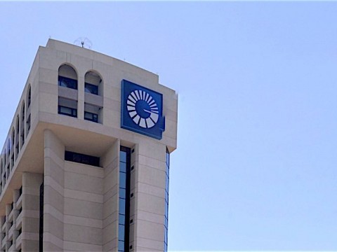 Banco Popular es elegido mejor empresa para trabajar por octava vez