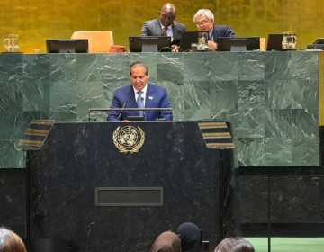 Ministro de Salud V&iacute;ctor Atallah reafirma en la ONU el compromiso de RD de poner fin al VIH para 2030