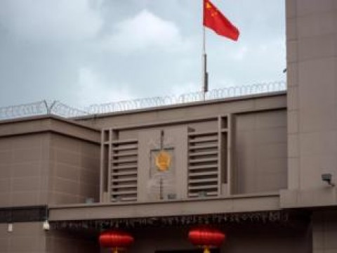 China niega que su consulado en Houston haya robado propiedad intelectual y promete &ldquo;represalias&rdquo;
