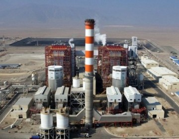 A finales de mayo estar&iacute;a operando la planta completa de Punta Catalina