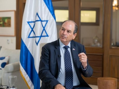 RD recibir&aacute; m&aacute;s de 500 millones de d&oacute;lares de inversi&oacute;n israel&iacute;