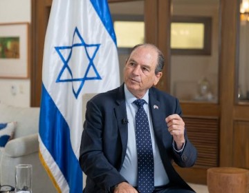 RD recibir&aacute; m&aacute;s de 500 millones de d&oacute;lares de inversi&oacute;n israel&iacute;