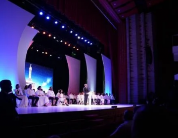 El ambiente dentro del Gran Teatro del Cibao durante el discurso de Abinader