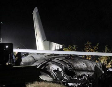 Al menos cinco heridos al estrellarse un avi&oacute;n militar maliense