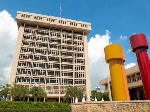 Banco Central no var&iacute;a la tasa de inter&eacute;s de pol&iacute;tica monetaria