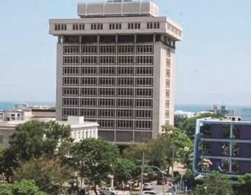 El Banco Central mantiene su tasa de pol&iacute;tica monetaria en 5.75 % anual