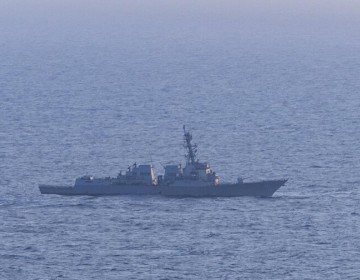 Espa&ntilde;a rechaza participar en una intervenci&oacute;n militar en el estrecho de Ormuz
