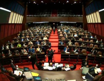 Diputados aprueban pr&eacute;stamo por 500 millones de d&oacute;lares 