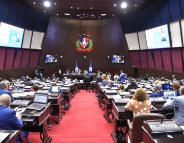 Crean comisi&oacute;n de diputados para indagar durante 30 d&iacute;as "faltas graves" en la C&aacute;mara de Cuentas