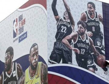 Autoridades Chinas cancelan las ruedas de prensa del juego NBA en Shangh&aacute;i