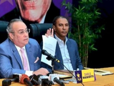 PLD reitera su oposici&oacute;n al proyecto de fidecomiso para Punta Catalina