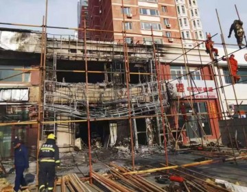 22 muertos y tres heridos en incendio en restaurante en noreste de China
