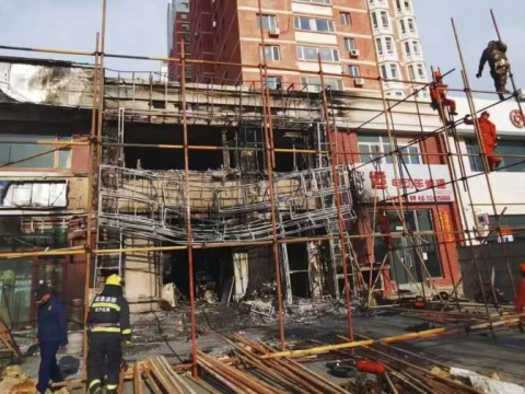 22 muertos y tres heridos en incendio en restaurante en noreste de China