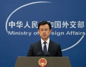 China apoya la petici&oacute;n venezolana de una reuni&oacute;n urgente del Consejo de Seguridad de ONU