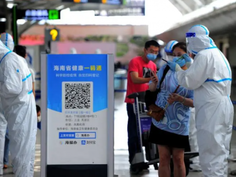 Detectan en China 35 casos en humanos de un nuevo virus de origen animal