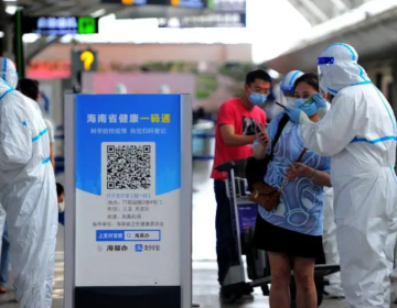 Detectan en China 35 casos en humanos de un nuevo virus de origen animal