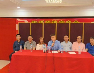 Colonia China agradece seguridad a la Polic&iacute;a y llama a redoblar esfuerzos