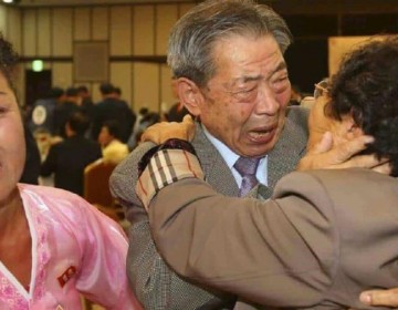 Corea del Norte destruye el recinto de reuni&oacute;n de familias separadas por la frontera